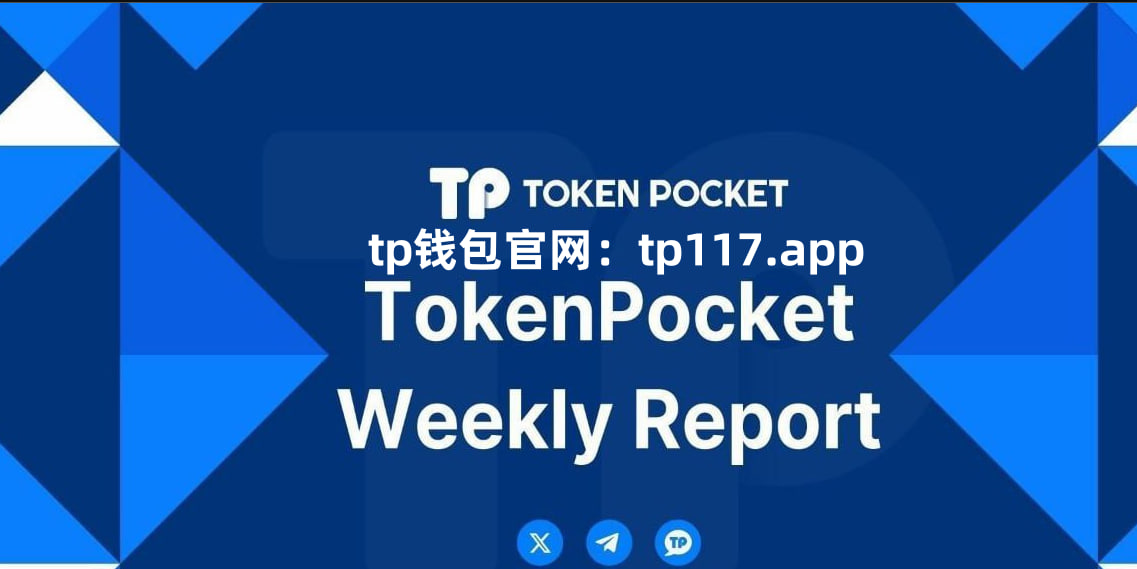 数字化浪潮下文化传播变革：TP 最新版下载的机遇与挑战