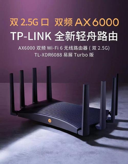 家庭媒体怎么用_win10打造家庭媒体中心_如何使用TP-LINK轻舟AX6000进行家庭媒体中心建设?