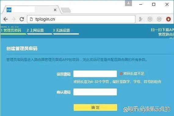 VPS用户必看:TP-Link APP绑定路由器方法_绑定路由器是什么意思_如何绑定tplink路由器
